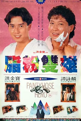 国产经典一区二区三区蜜芽